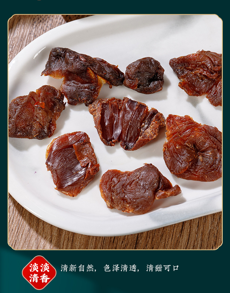 Dried Lychee Flesh (Litchi chinensis) — Seedless, Sulfur-Free Sun-Dried Lychee Meat in use