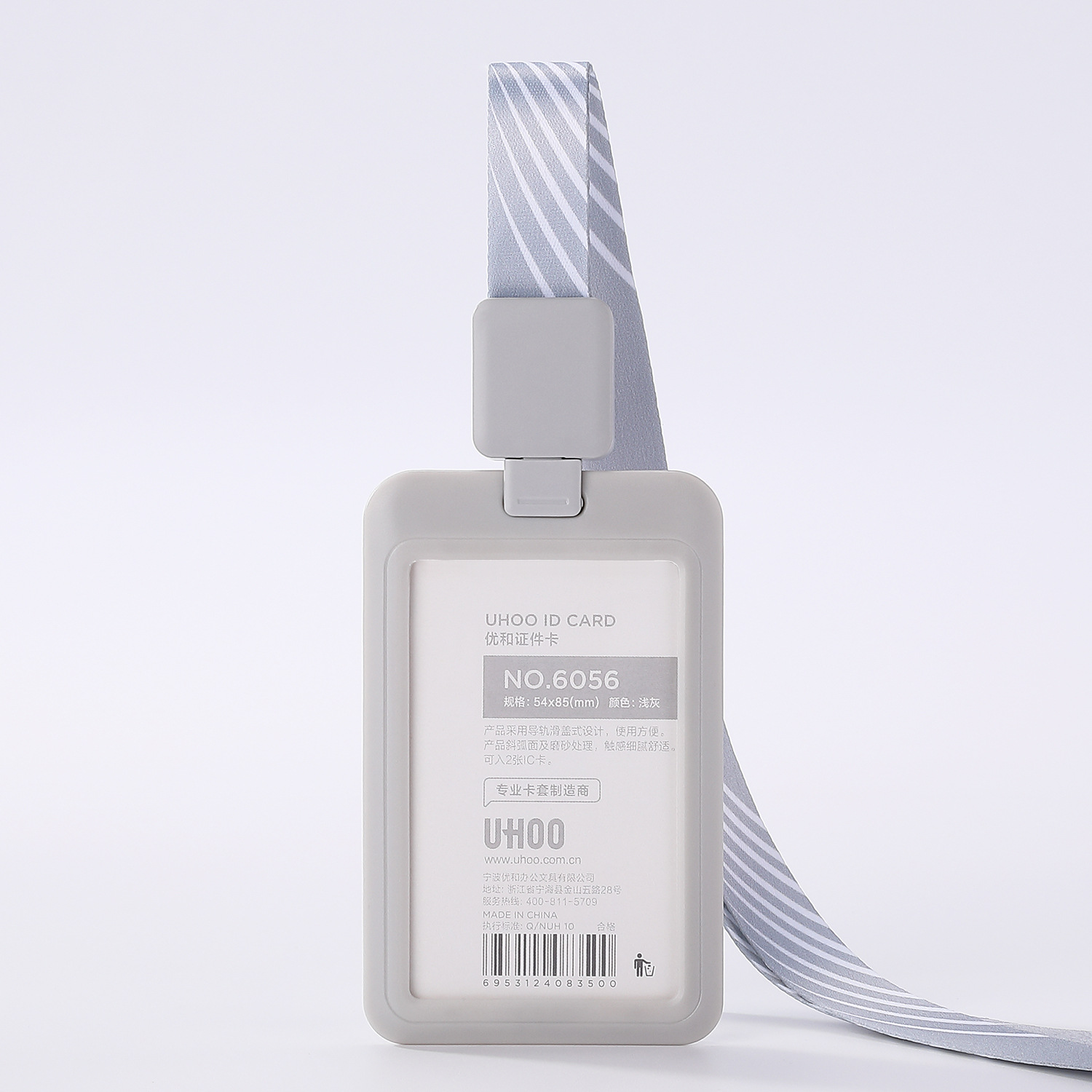 Porta Tarjetas de Identificación Personalizado, Cordón para Tarjeta de Identificación con Impresión UV para Estudiantes, Porta Tarjetas de Acceso al Autobús