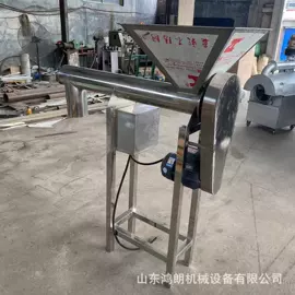 果蔬加工设备;提升机;自吸泵