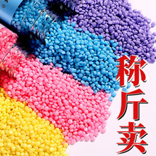 �S��ֱ��1kg�־���������현���ɫ���Gϴ�����������ϴ��Һ���l