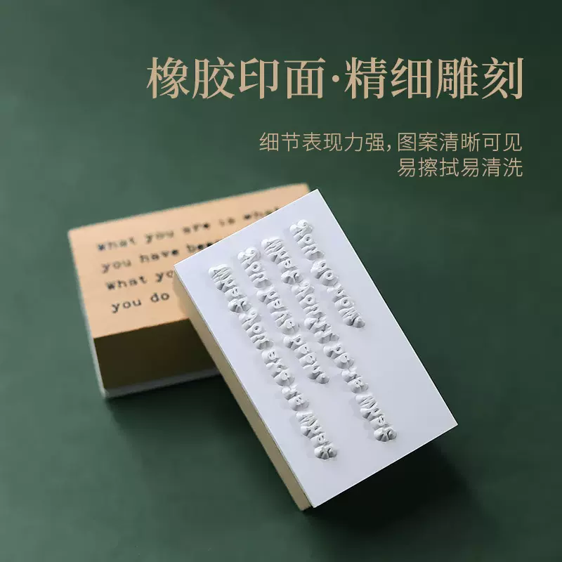木头印章 胶皮按需定图案印章盖章线条清晰厂家现货供应木头印章