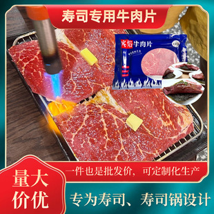 ţ���˾Ƭ��˾ʳ����ʽ�����˿�ţ��Ƭ����������lԴ�^���S����