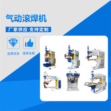 ̨ʽ�ԄӺ��әC���P䓰�p���C ��ӝL���C�p���Cֱ�����ٺ��C