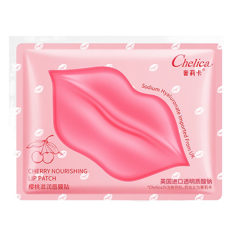 Shelica Lip Mask Peach Lip Mask Lip Lines Summer Lip Moisturizing Patch Type Cherry Lip Mask Wholesale