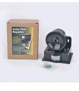 Solar Ultrasonic Bird Repeller, Deer Repeller, Cat Repeller, Dog Repeller, Mouse Repeller, New Animal Repeller, Green