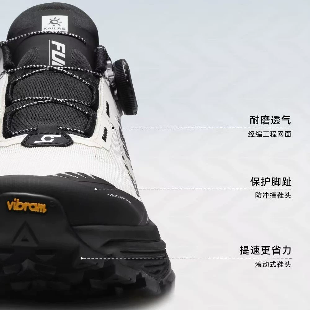 Каиле S популярные большие склон king FUGA EX3 БОА ручка быстрые кроссовки для бега на открытом воздухе восхождение по горам кросс-кантри походы