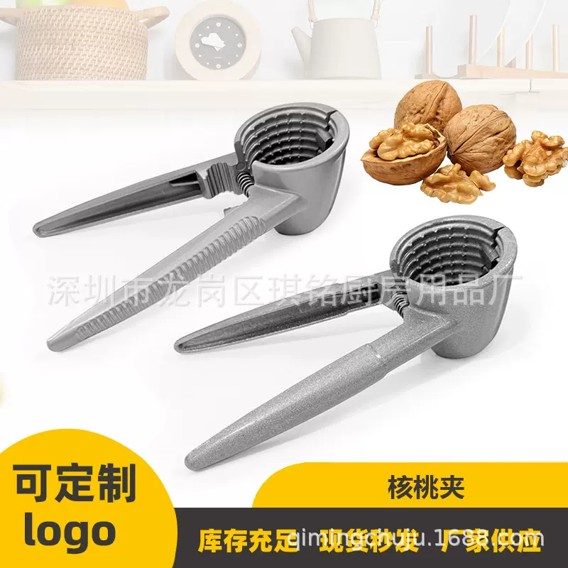 现货核桃夹剥壳神器坚果钳子榛子松子剥壳夹杏核板栗开口器