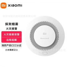 �m��С�ן����lʿ���F�����Ȼ��󾯼��������J�C�����h������̽