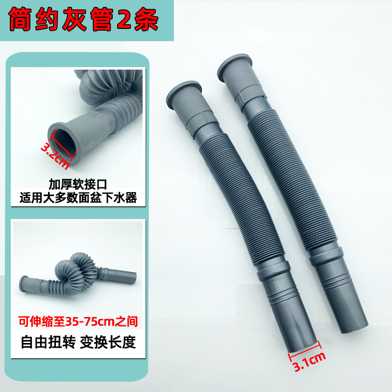 洗面器の洗面器を厚くしてステンレスの下水器を厚くします。|undefined