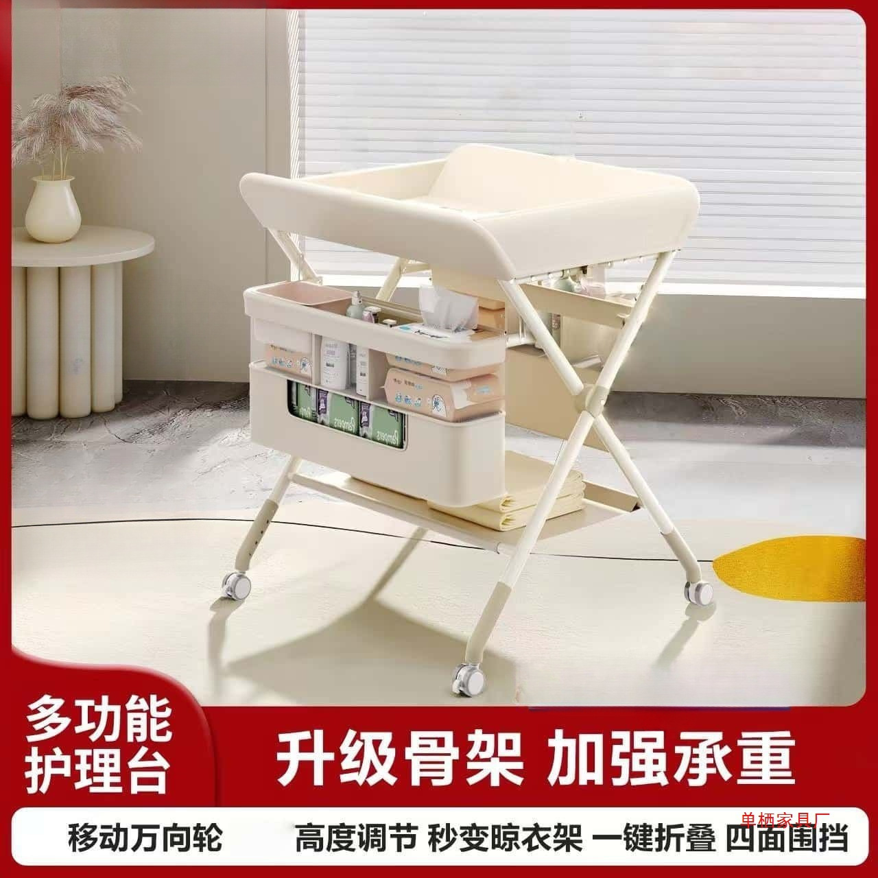 Baby Changing Table Removable and Foldable Touch Table Bath Table Newborn Baby Bed Mainland China Other