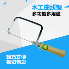 ������ԝq�oʽ����䏌W���ֹ�䓽z�ľ��diy䏗l����u���С���