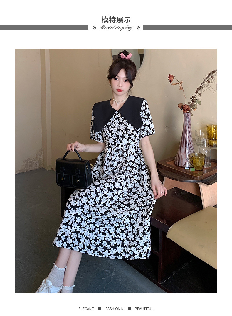 38638083-37d1-49f0-9f03-1d82a5