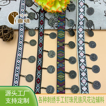 �A�FƬ��߅ �͹��ֹ����FƬ�����L�h���o�Ͽ������l�F؛ ���K���