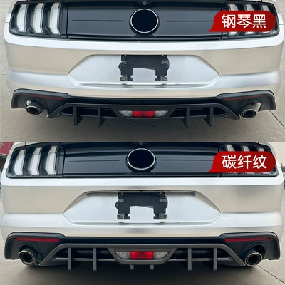Spoiler Cross-Border Modification, Spoiler