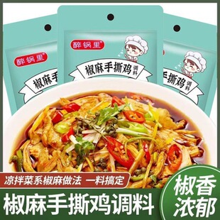 ������˺�u�{�ϼ��Û���˛����u�z������ˮ�u�{��֭�����u֭
