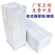 ɢ�b�ֲݼ���ʽ����ƽ�弈�l�������l������ˮ���������ع����ڼ�