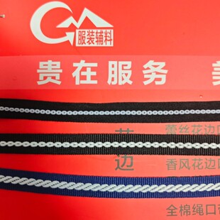 1cm�Ứ������߅�l��]�gɫ����ѝ߅����Ь���F؛3#�Ƿ�����
