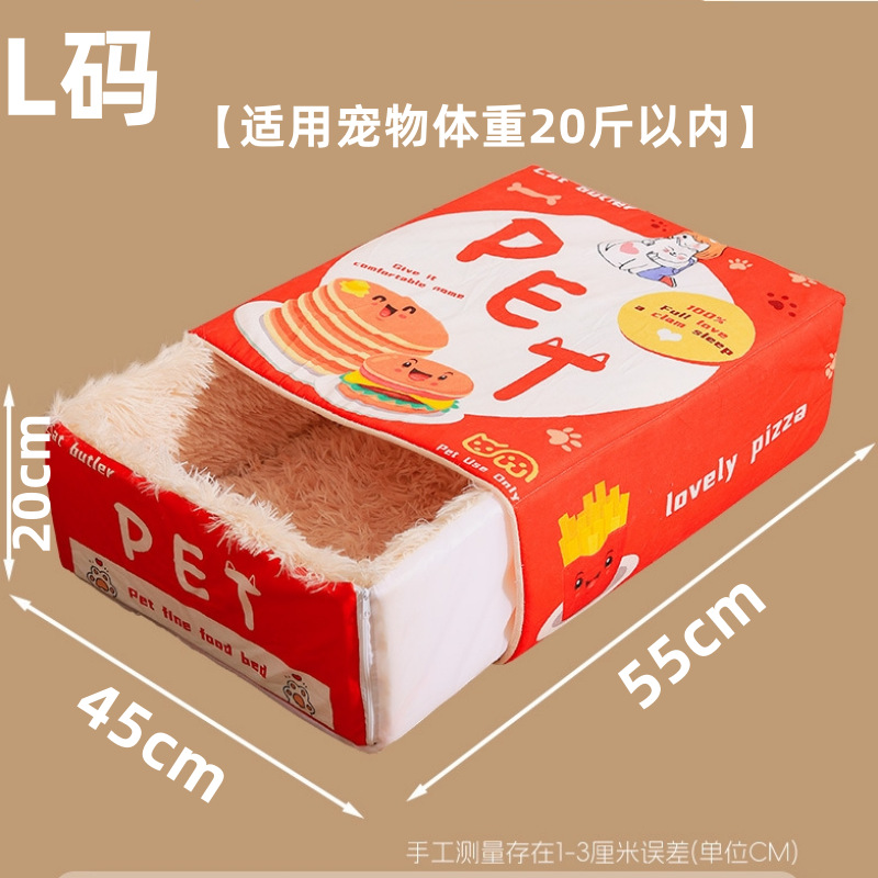 엘【레드】
