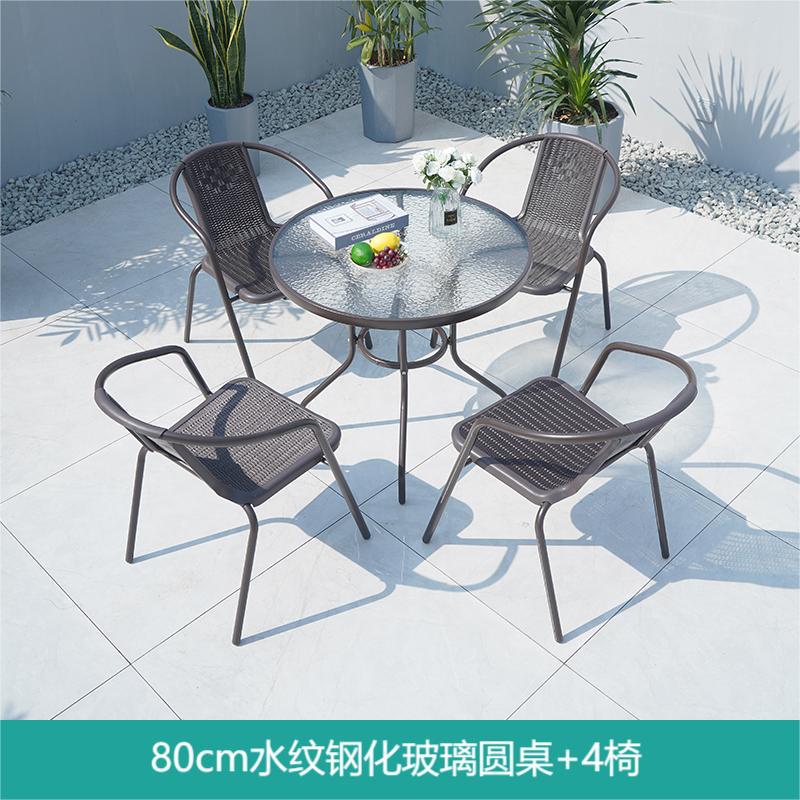 Mesa al aire libre y silla Silla de ratán silla con paraguas tres o cinco piezas conjunto patio balcón acampar al aire libre té ocio respaldo combinación de mesa y silla