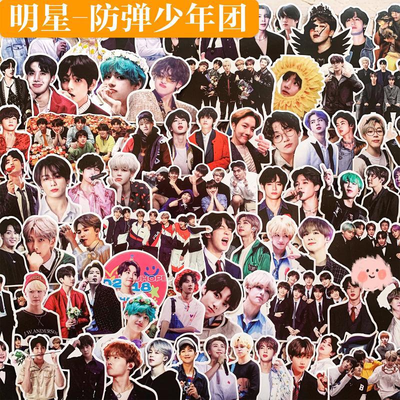 Handbook Stickers, Bulletproof Youth Group, Kim Taihengtian, Shengguo, Kim South, Jun, Park, Zhiqi Celebrity Peripheral Decoration