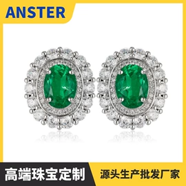K金手饰;K金项饰;铂金/PT手饰