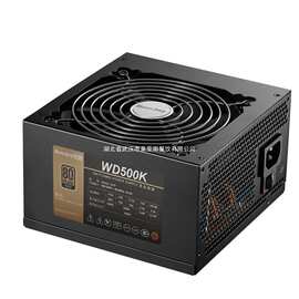 航嘉 WD500K 额定500W台式机机箱电源静音支持背线机箱80PLUS电源