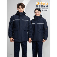 �����߶˹�������q���мӺ����\ݔ��ѩ����ˮ�����b����F�w��