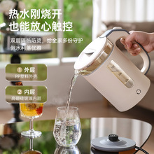 �羳���l1.2L늟�ˮ�ؼ���Ӣ�Ŀ����Q220V/110V������ˮ�B����