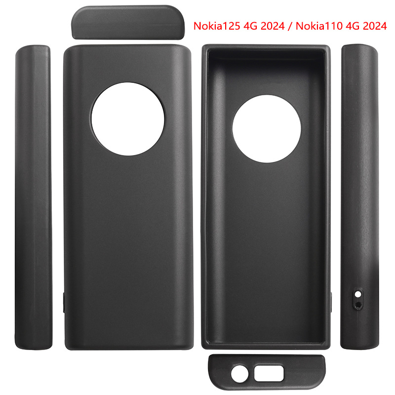 适用诺基亚Nokia 125 4G 2024/108 4G 2024跨境磨砂手机壳TPU软壳