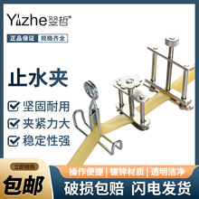 ����ֹˮ�A���P�ֹˮ�A���D��\���|ֹˮ�A��������z�܊A��