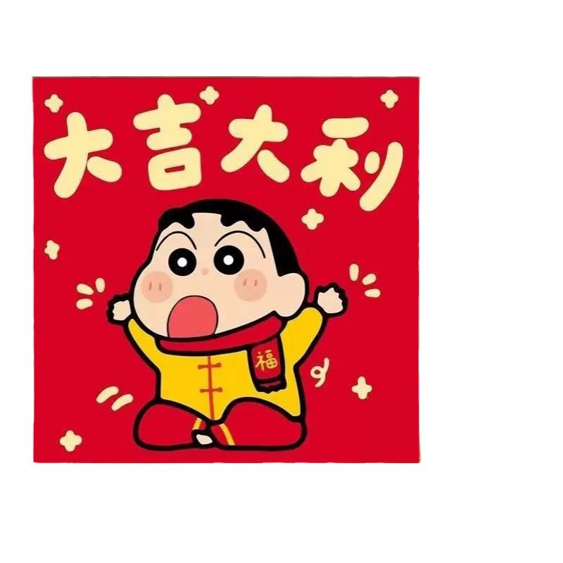 Digital cartoon crayons, children's coloring book, DIY, new collection