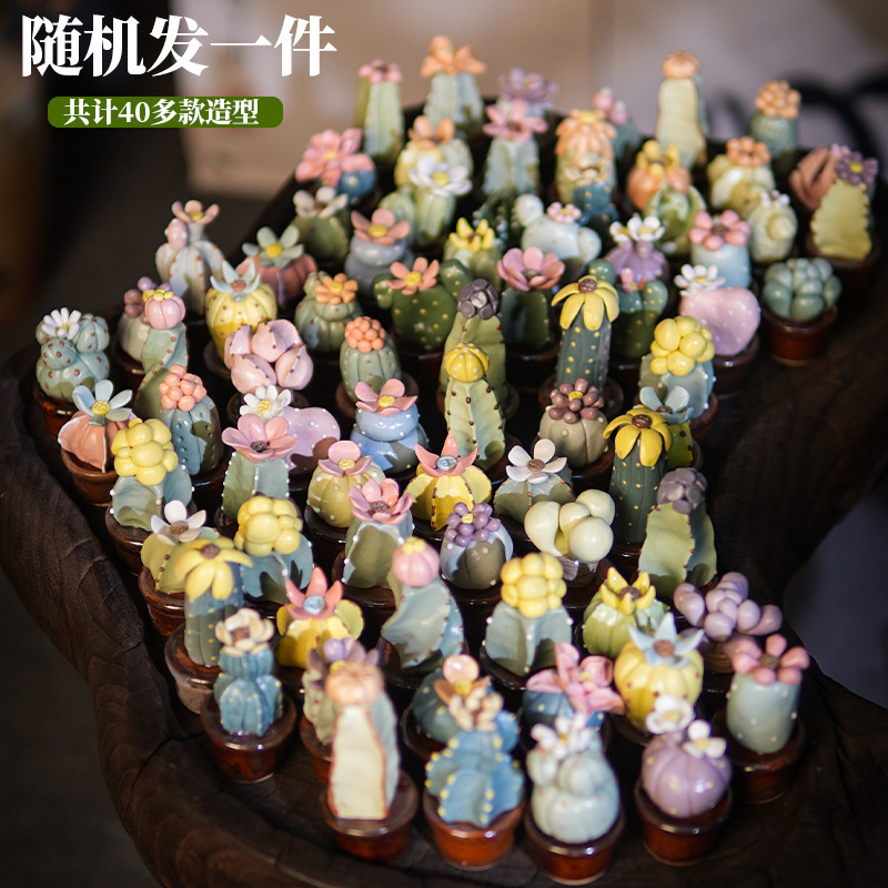 旅游景点摆摊热销品窑变陶瓷迷你小花瓶插花瓶景德镇花器摆件批发|undefined