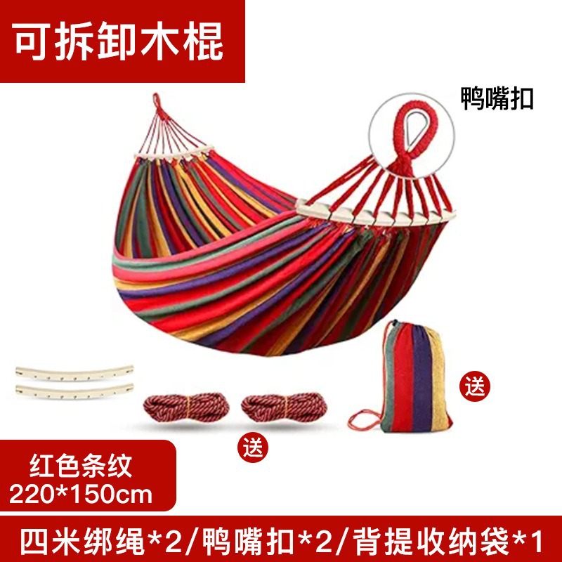 220*150cm 레드 스트라이프 캔버스 - 탈부착 가능한 나무막대 [덕빌 버클 + 4m 바인딩 로프 + 휴대용 수납가방]