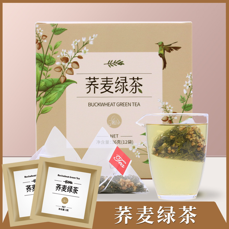 缤纷组合茶花果茶调味茶蜜桃乌龙桂花柠檬草莓茉莉玫瑰冷泡茶叶包|undefined