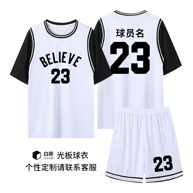 288-white black
