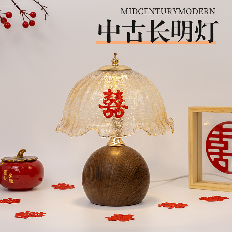 Newlywed Table Lamp, Bedroom Study, Bedside Atmosphere Lamp, Gift for Newlyweds, Everlasting Lamp, Red Festive Bride Dowry Lamp