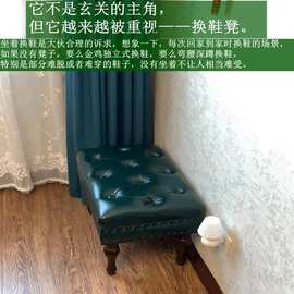 换鞋凳欧式服装店凳子试衣间皮革沙发凳休息长条凳卧室实木床Tω