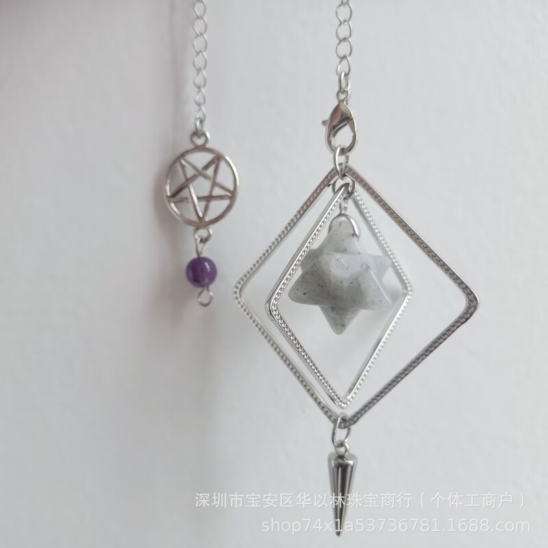 Crystal Merkaba Double-Frame Pendulum Geometric Pendant Foreign Trade Cross-Border E-Commerce Amazon Live Streaming Source Wholesale Crystal Merkaba Double-Frame Pendulum Geometric Pendant Foreign Trade Cross-Border E-Commerce Amazon Live Streaming Source Wholesale