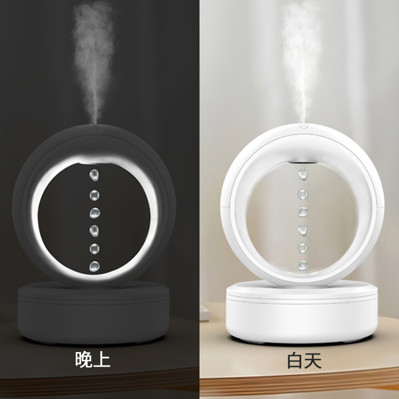 新製品家庭用反重力逆流水滴濃霧量は精油アロマママムード噴霧静音加湿器を加えることができる|undefined