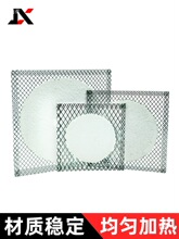 ʯ�޾W�ƾ������_�����ן�������W���W����ҽ̌W�x���Ӻ�ӟ�|