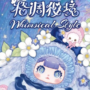 ���{�ؾ�600�wϵ��ë�qä������ä�г��湫��������k�[�����޶Y