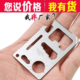 汽车清洁工具;车用置物袋;自驾装备