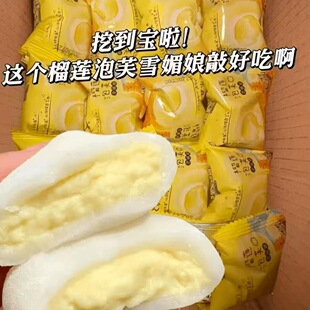 ��ֵ���{��ɏţ����ܽѩ����Ŵ�����������С��ʳƷ���c���l