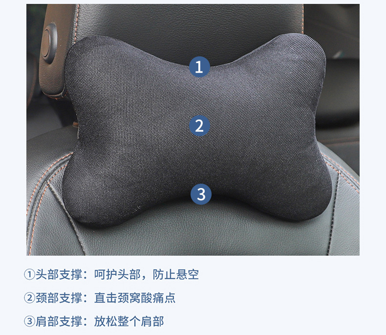Car Headrest, Neck Pillow, Car Seat Cushion, Car Pillow, Car Interior Accessories, Summer Ice Silk Car Lumbar Support