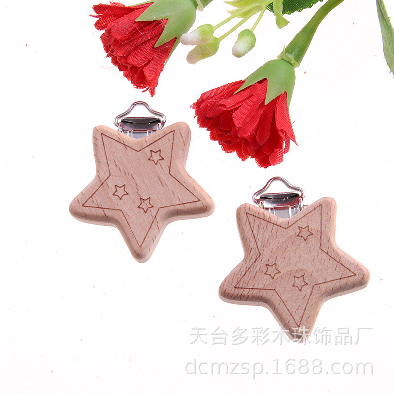 Five-pointed star pacifier clip