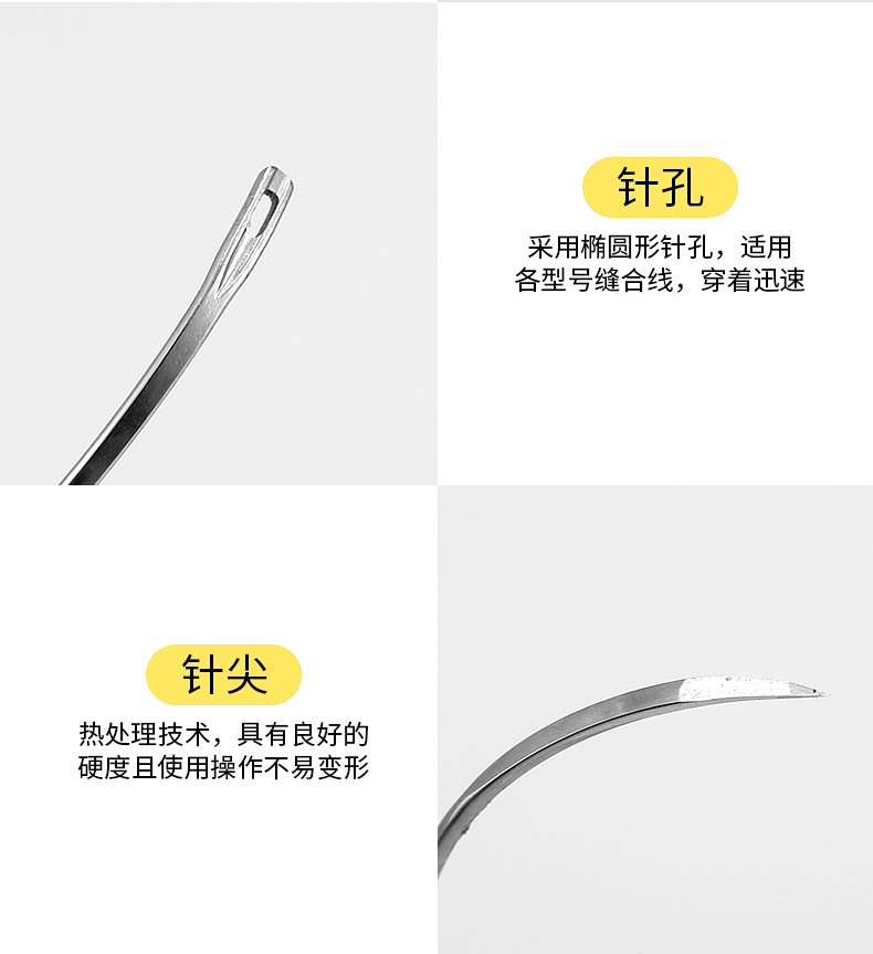 无菌医用缝合针 组合针角针圆针手术缝合针 牙科口腔手术缝针-阿里巴巴