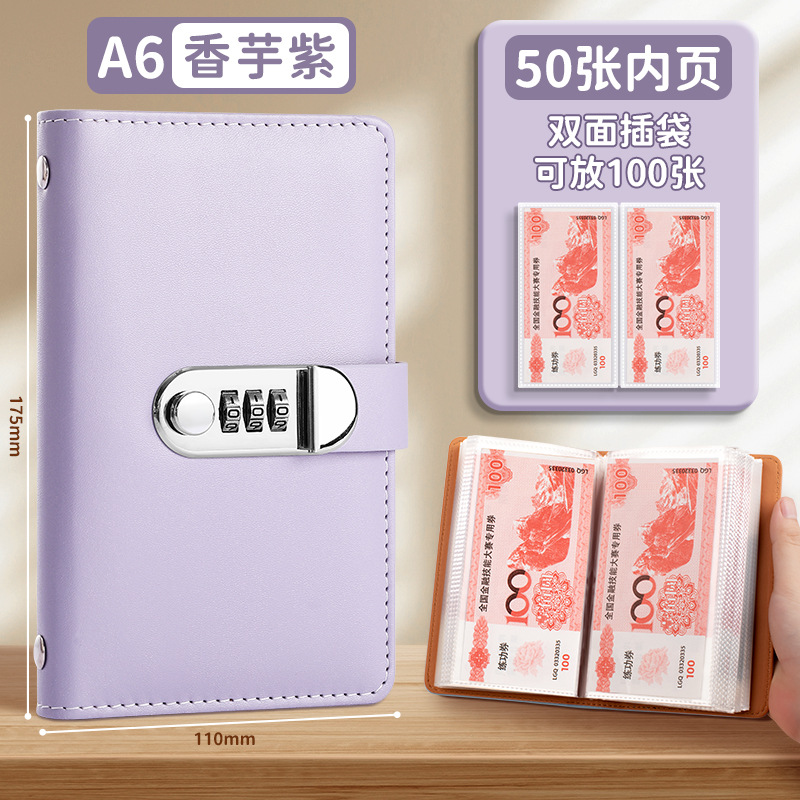新しい現金貯金帳は、現金収納袋、マネークリップ、マネーブック、収納ブック、収納バッグ、大容量を収納できます。