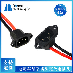 늄�܇��늲��^�늽ӿ��Դ��Ʒ�֏��^/ֱ�^�๦��늄�܇��늾�