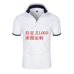 夏のビジネス男性poloシャツカスタムロゴカジュアルポロシャツ襟半袖tシャツ