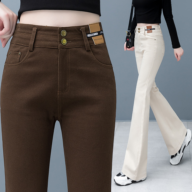 Horseshoe Pants Women's Spring High Waist Lengthened Stretch Denim Flared Pants Slim-Fit Shake Summer Spotty Pants Same Style